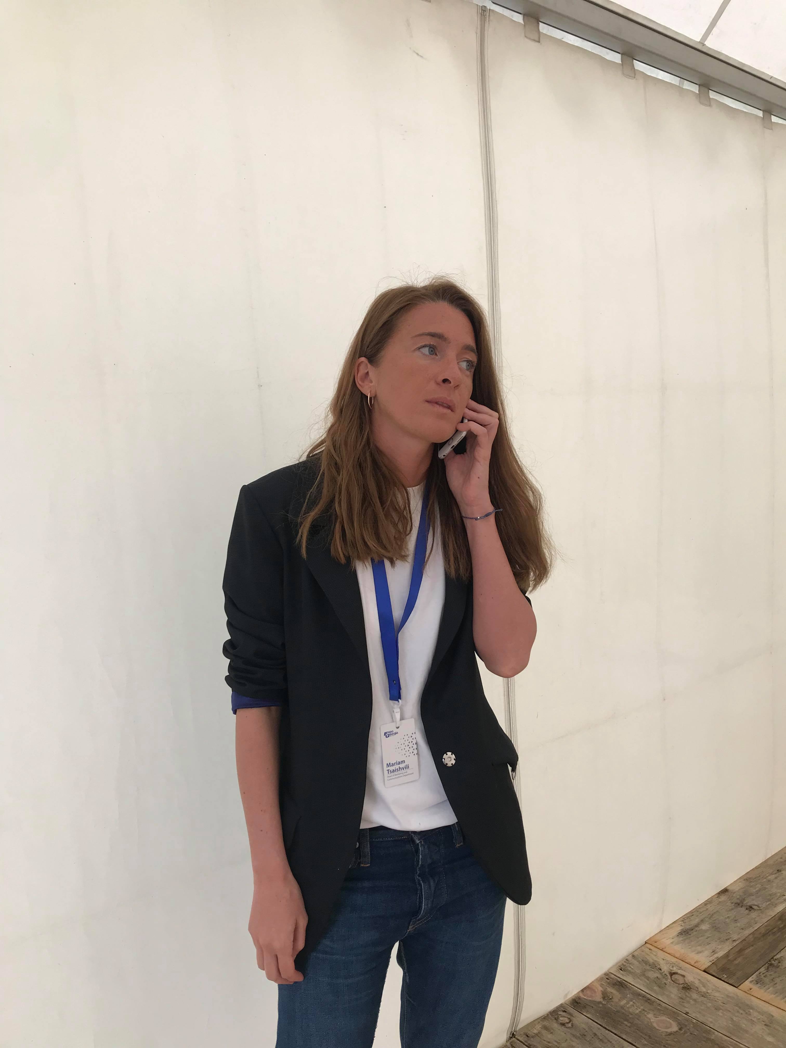 მარიამ ცაიშვილი